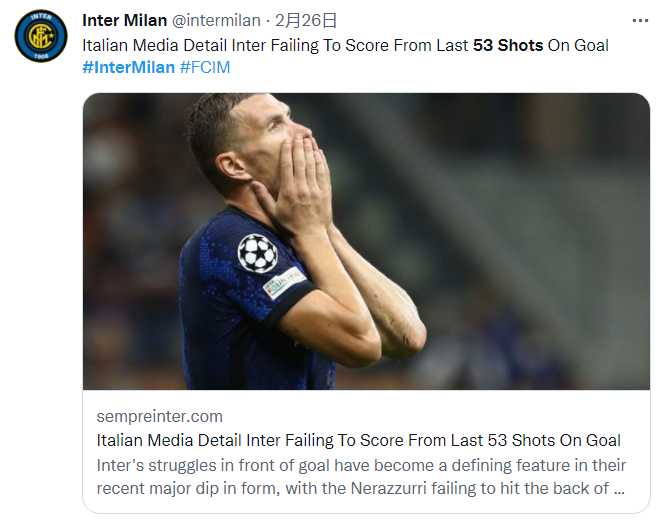  AC米兰德比战憾平国米，吉鲁头槌建功难救主