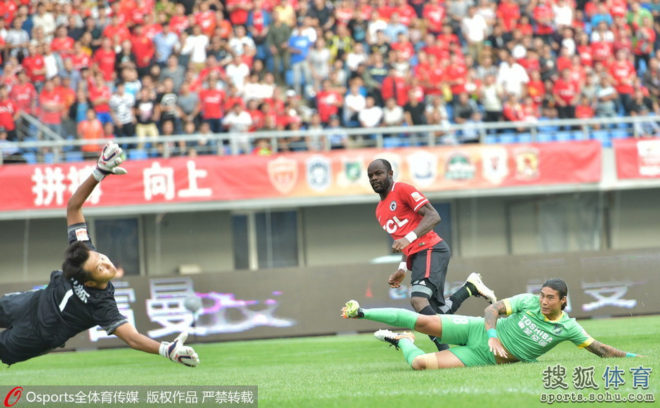  克莱蒙遭遇七连败，保级形势岌岌可危  